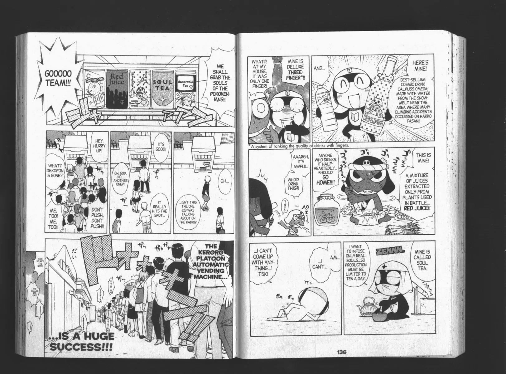Keroro Gunsou chapter 75 page 7