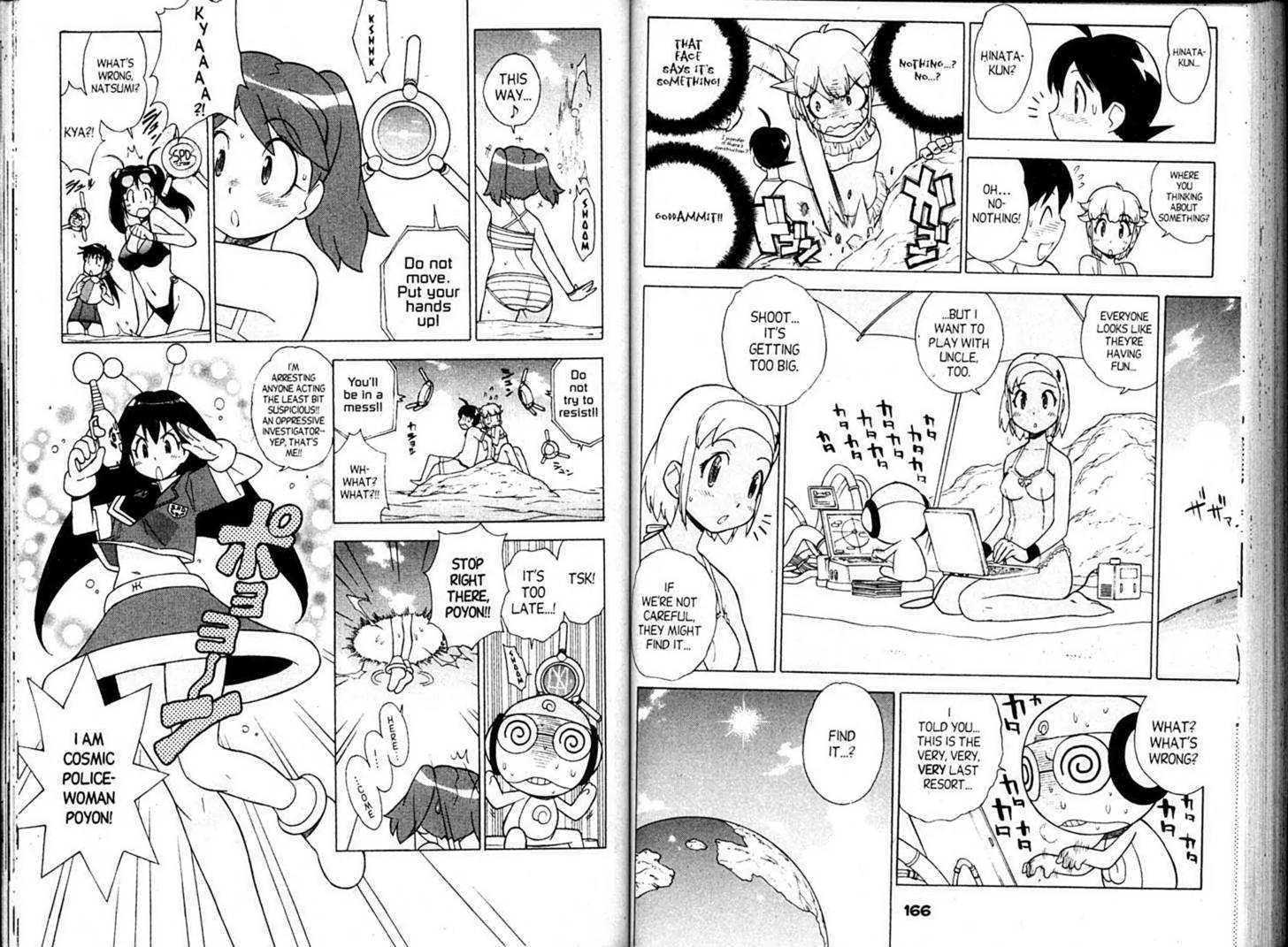 Keroro Gunsou chapter 76 page 13