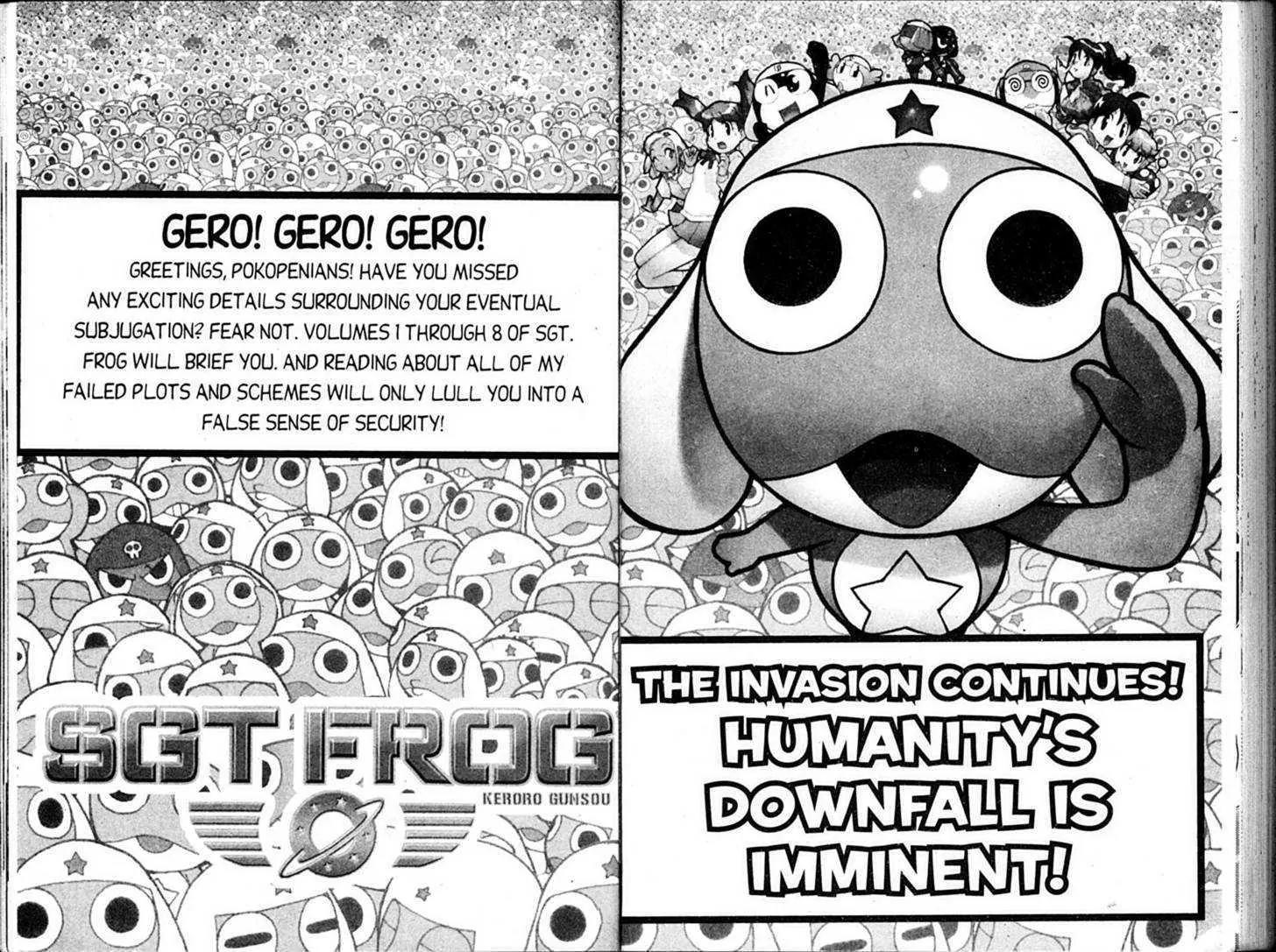 Keroro Gunsou chapter 76 page 17