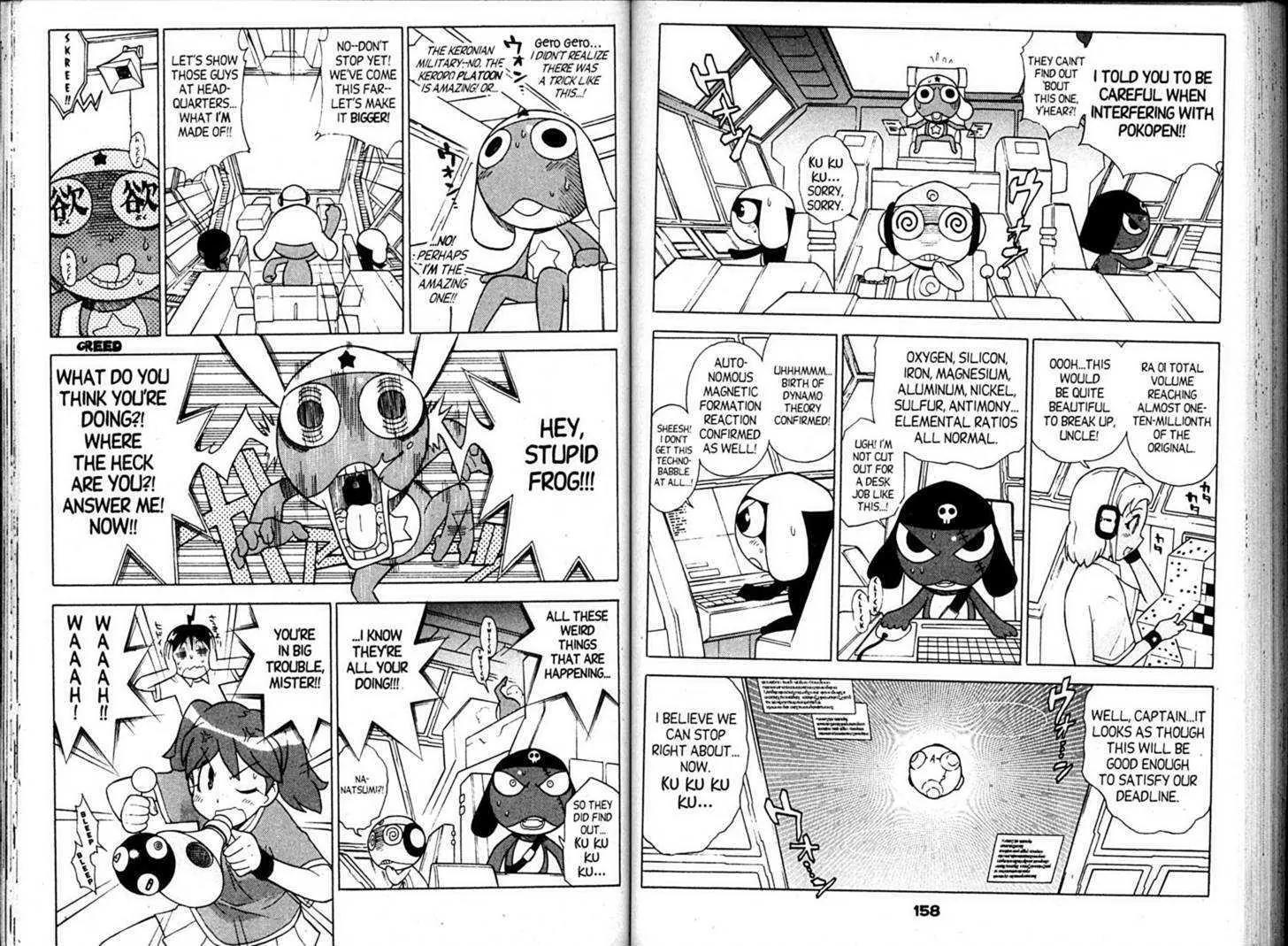 Keroro Gunsou chapter 76 page 9