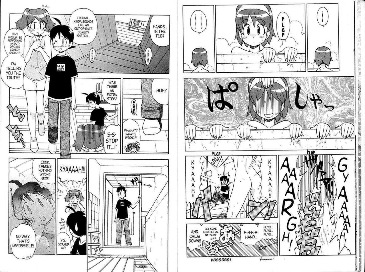 Keroro Gunsou chapter 77 page 11