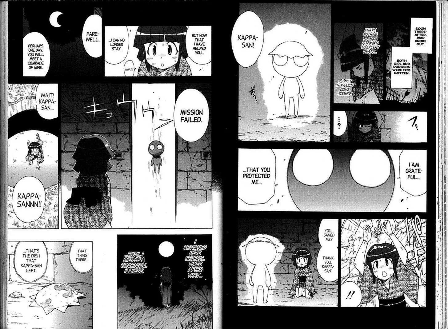 Keroro Gunsou chapter 78 page 7