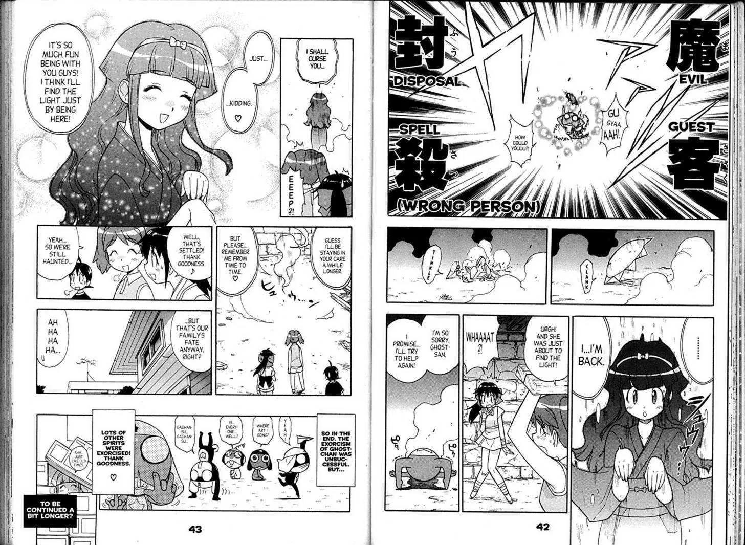 Keroro Gunsou chapter 78 page 9