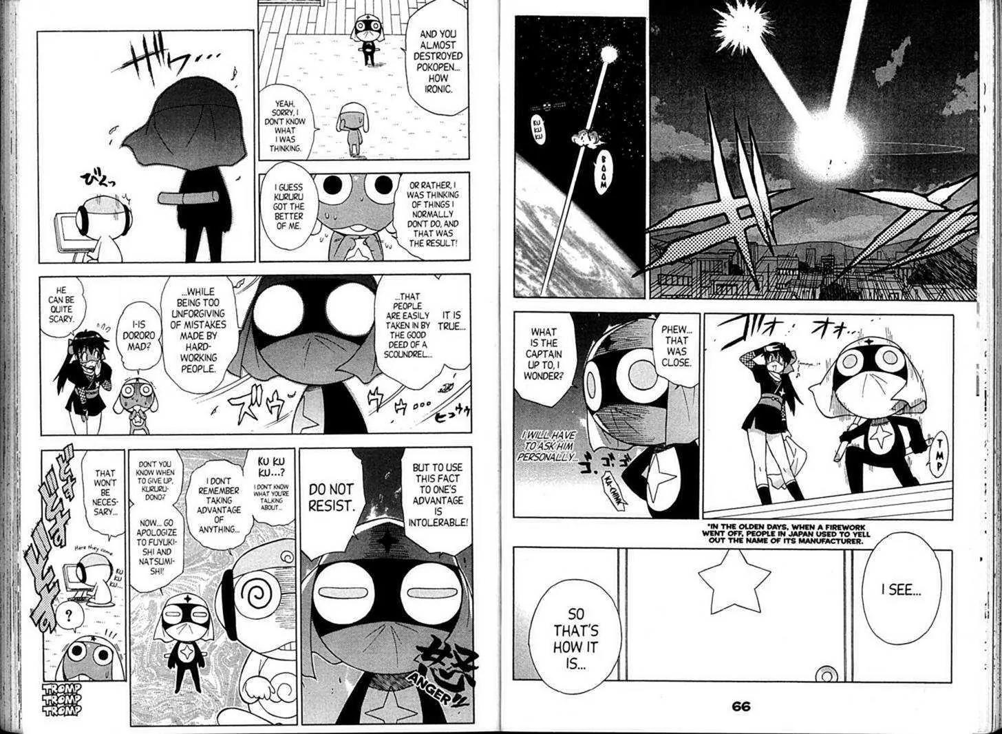 Keroro Gunsou chapter 79 page 12