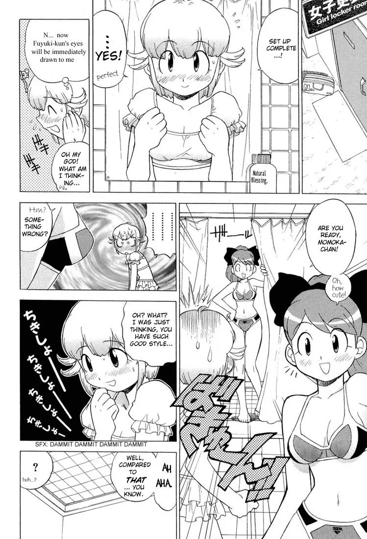 Keroro Gunsou chapter 8 page 12