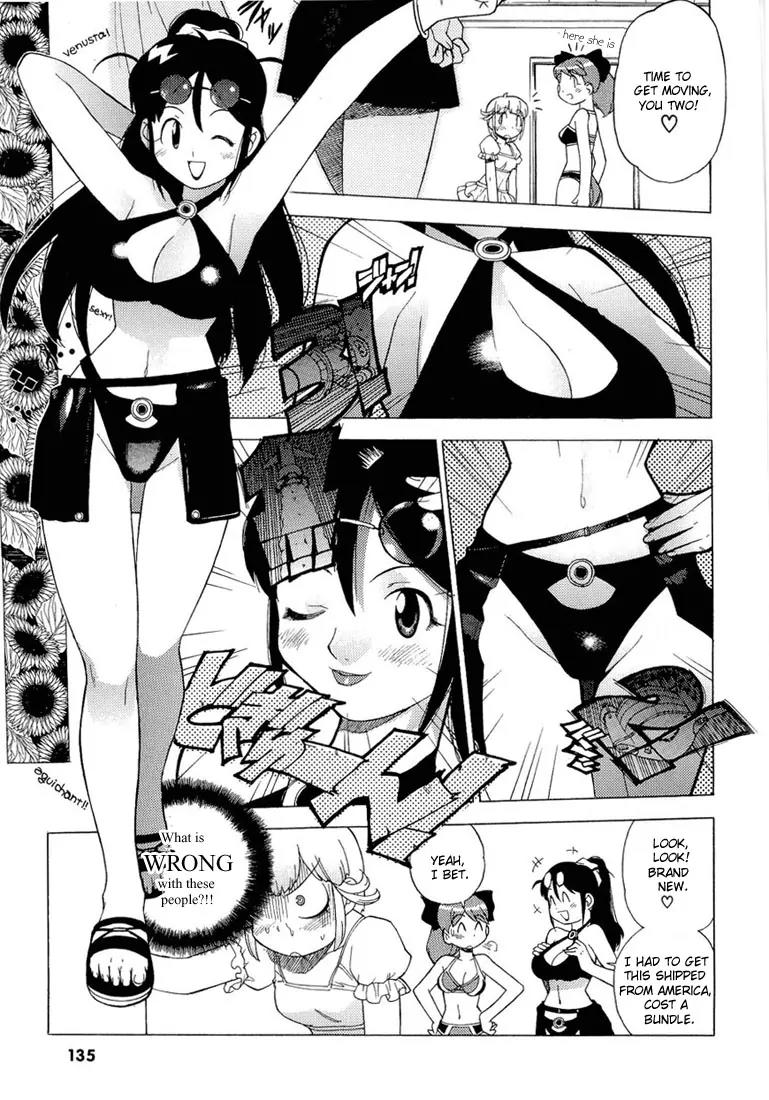 Keroro Gunsou chapter 8 page 13