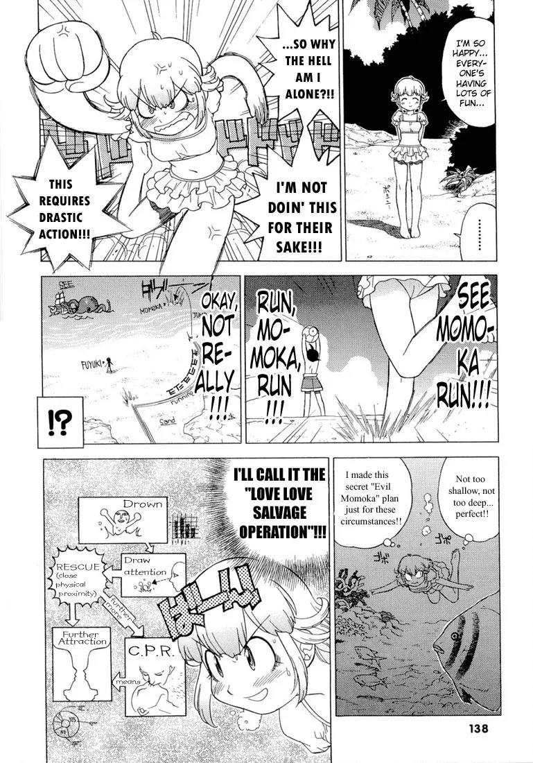 Keroro Gunsou chapter 8 page 16
