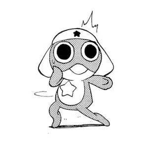 Keroro Gunsou chapter 8 page 4