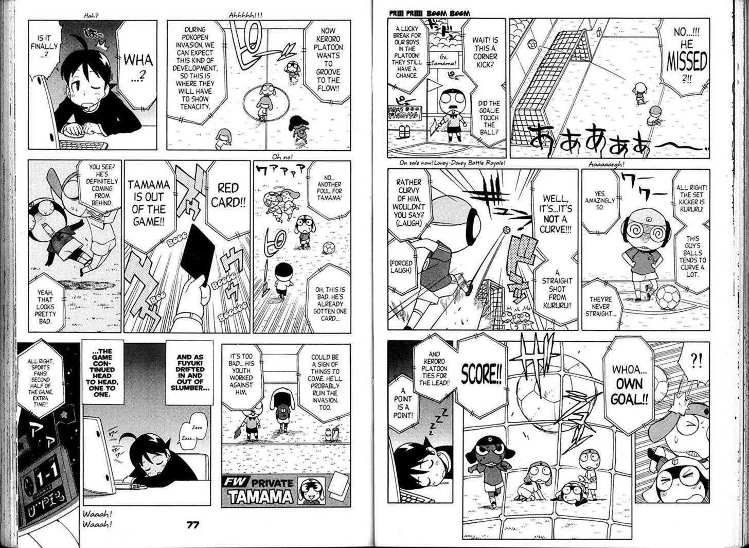 Keroro Gunsou chapter 80 page 4