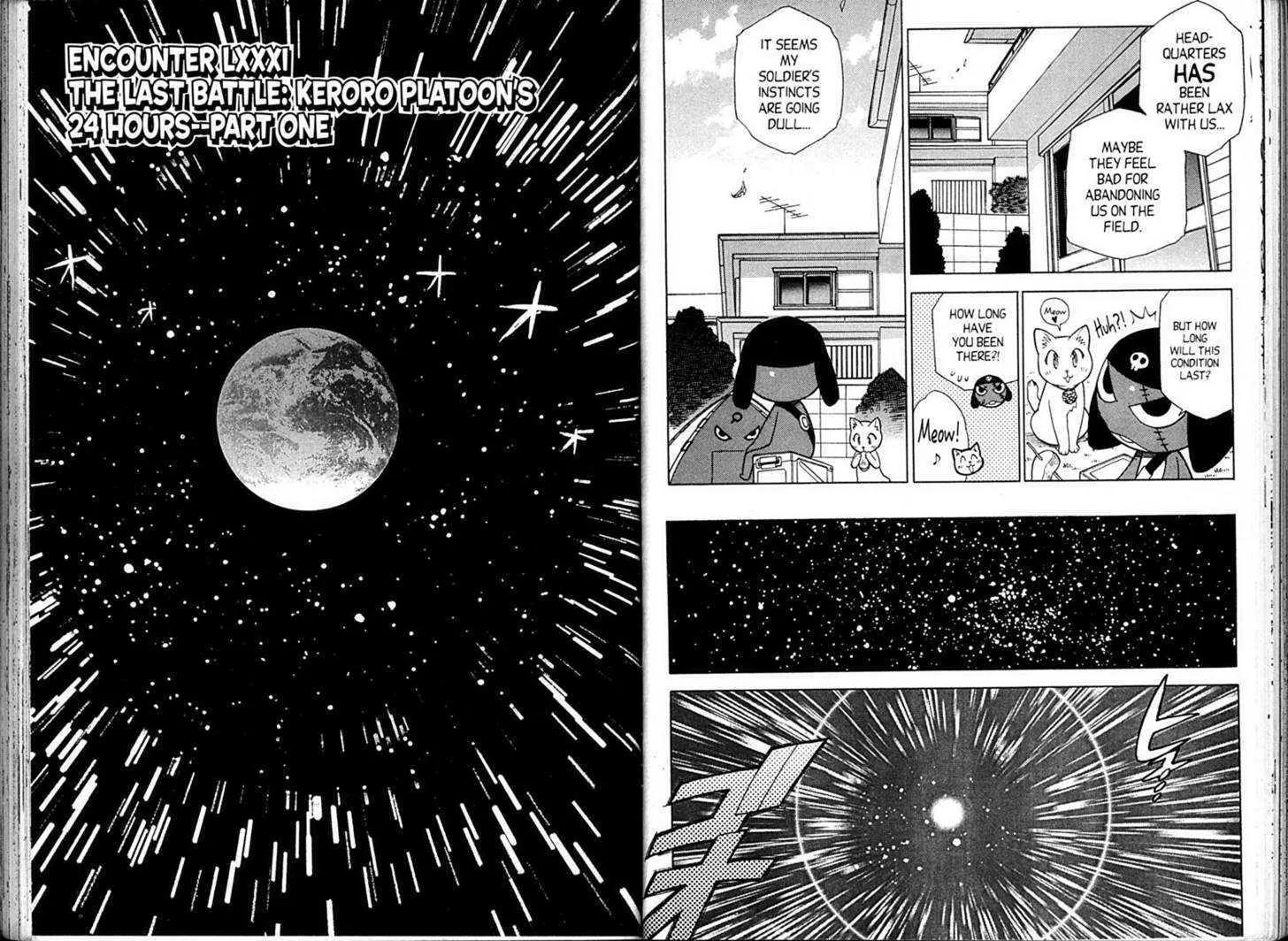 Keroro Gunsou chapter 81 page 1