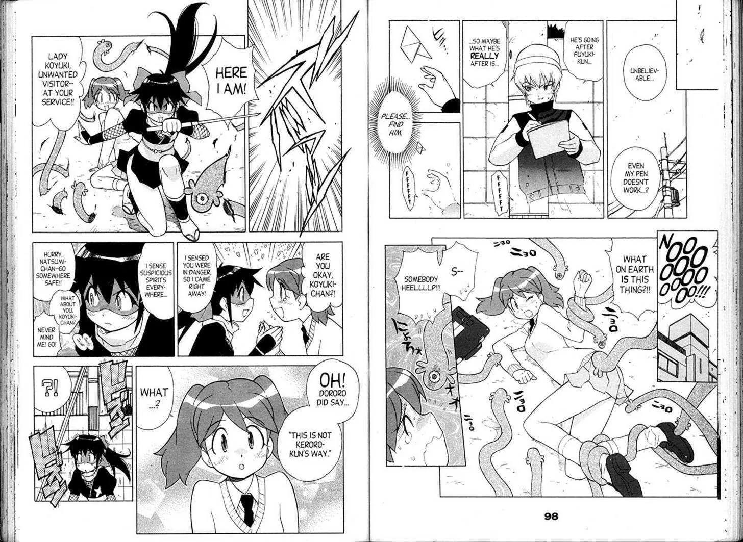 Keroro Gunsou chapter 81 page 9