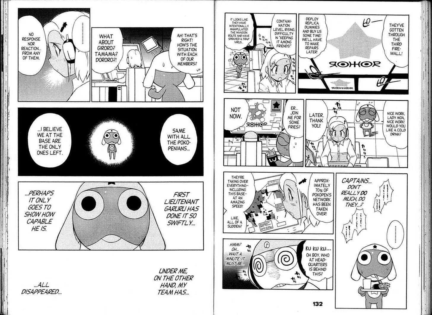 Keroro Gunsou chapter 82 page 11