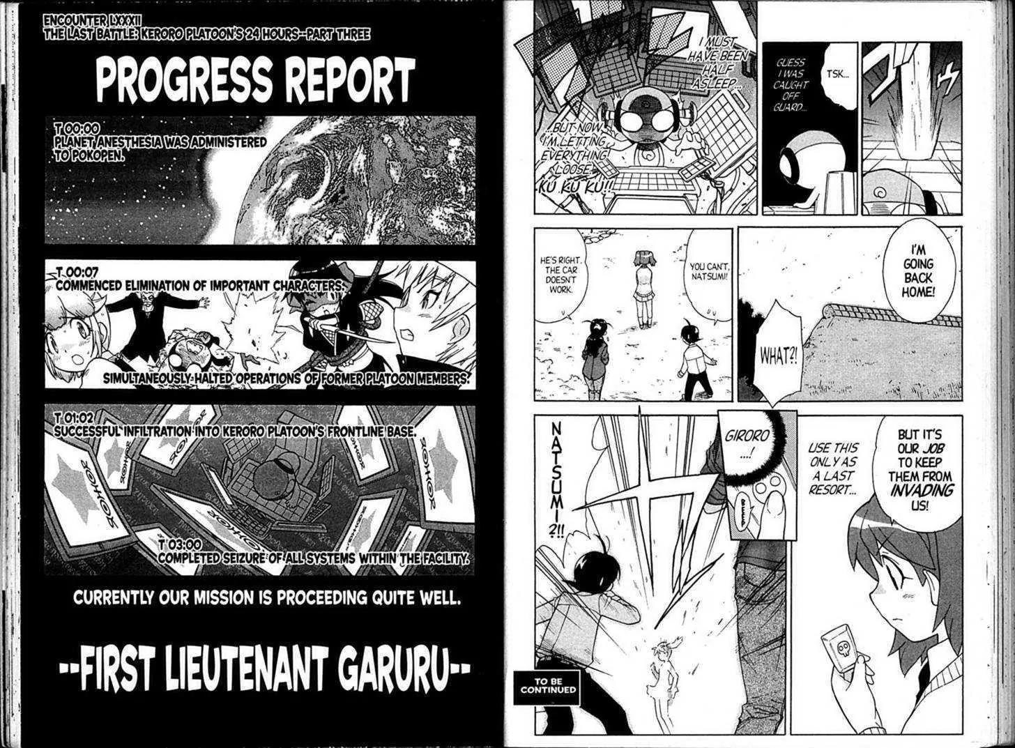 Keroro Gunsou chapter 82 page 17