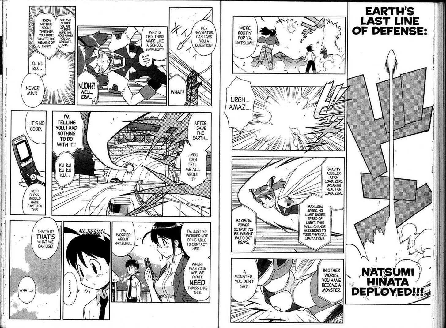 Keroro Gunsou chapter 83 page 3