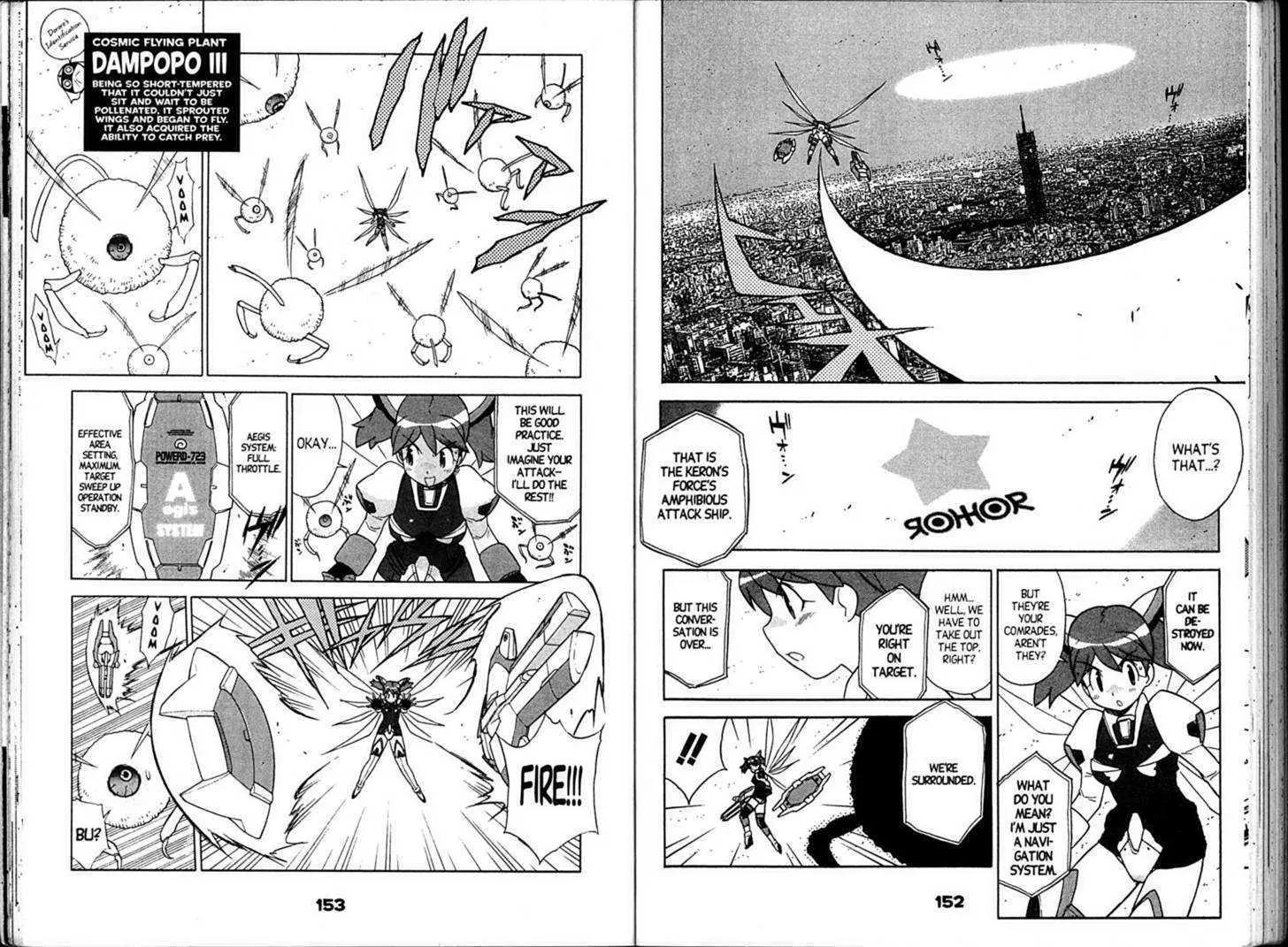Keroro Gunsou chapter 83 page 4