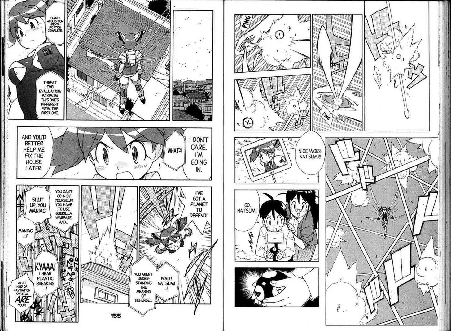 Keroro Gunsou chapter 83 page 5