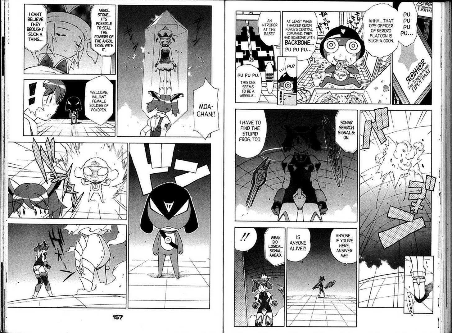 Keroro Gunsou chapter 83 page 6