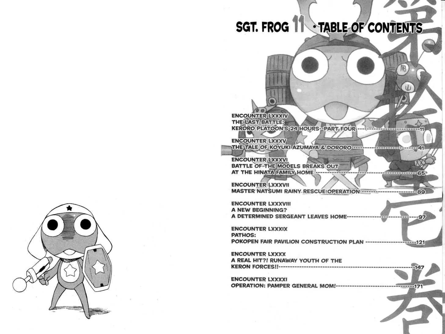 Keroro Gunsou chapter 84 page 5