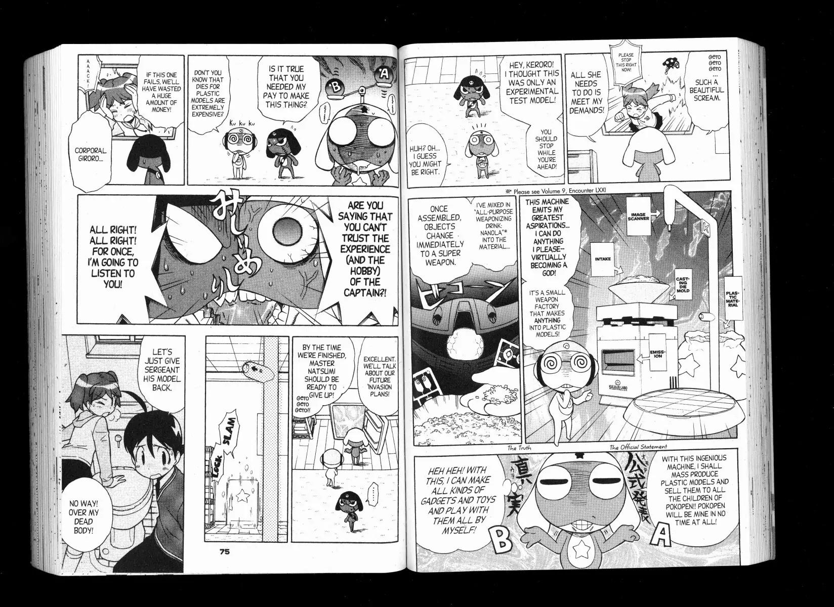 Keroro Gunsou chapter 86 page 5