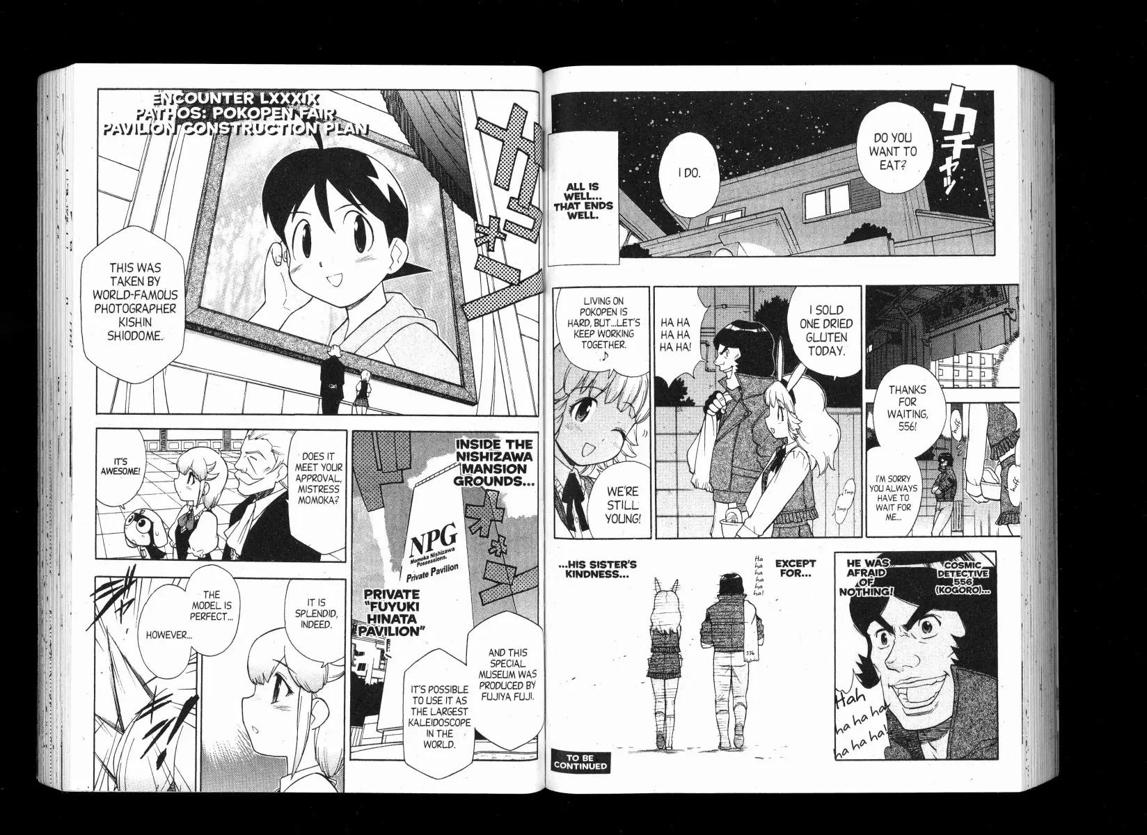 Keroro Gunsou chapter 87 page 13
