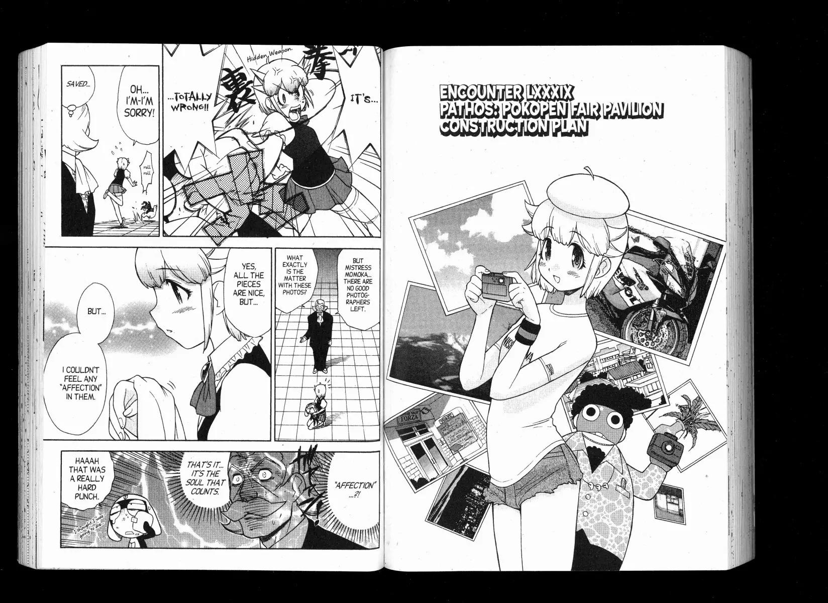 Keroro Gunsou chapter 88 page 1
