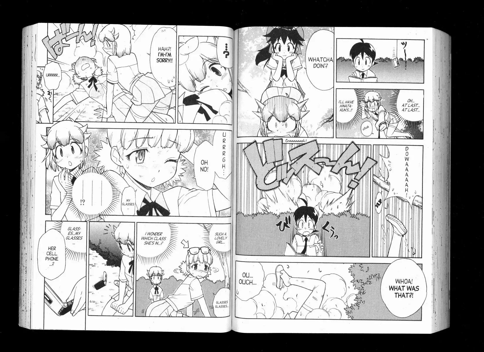 Keroro Gunsou chapter 88 page 4