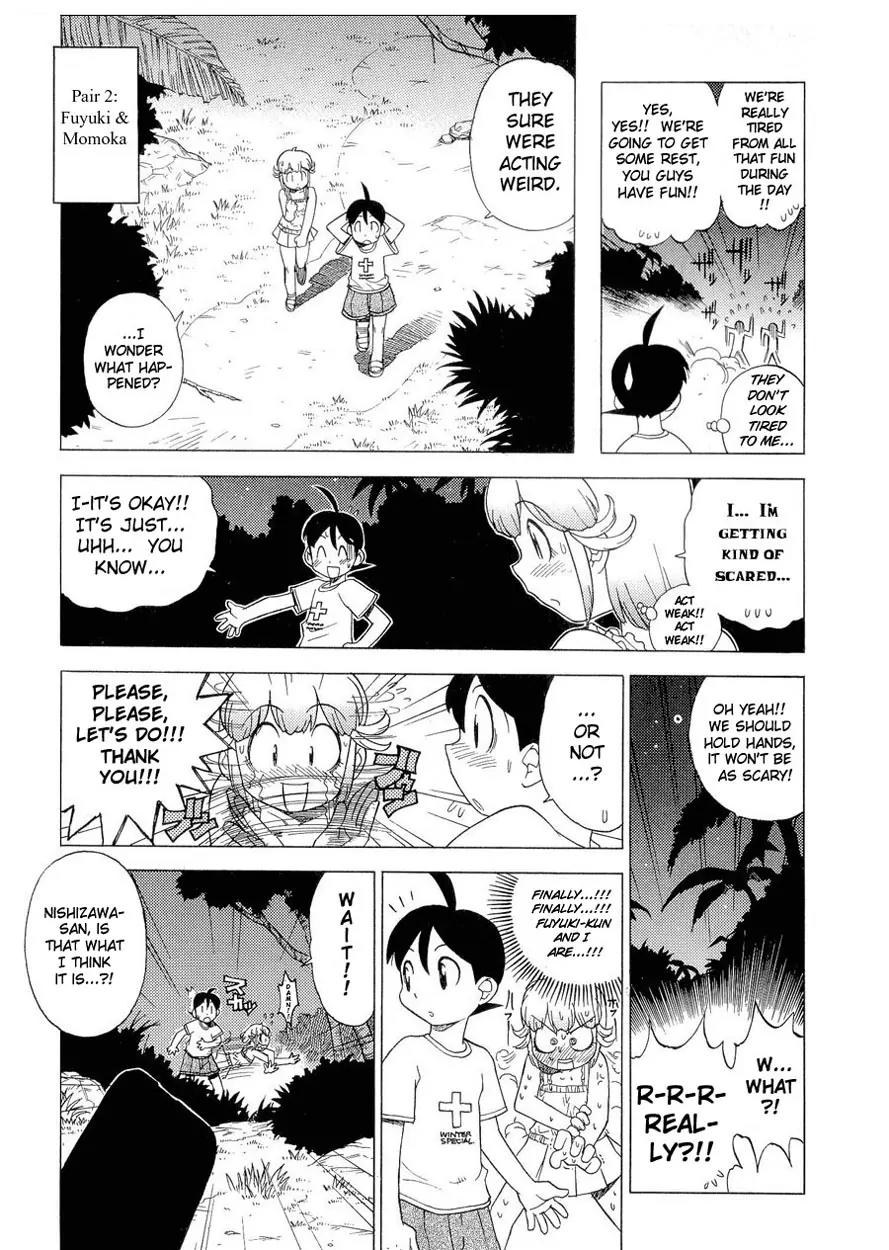 Keroro Gunsou chapter 9 page 9
