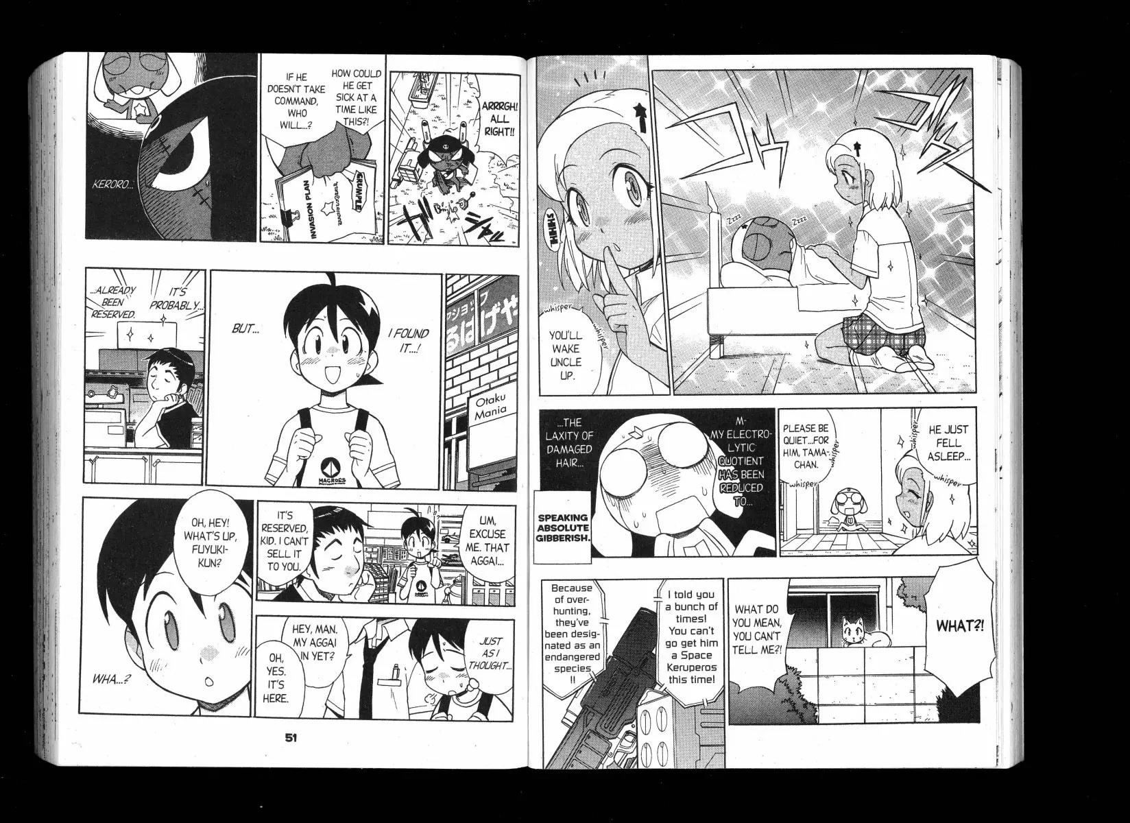 Keroro Gunsou chapter 94 page 8