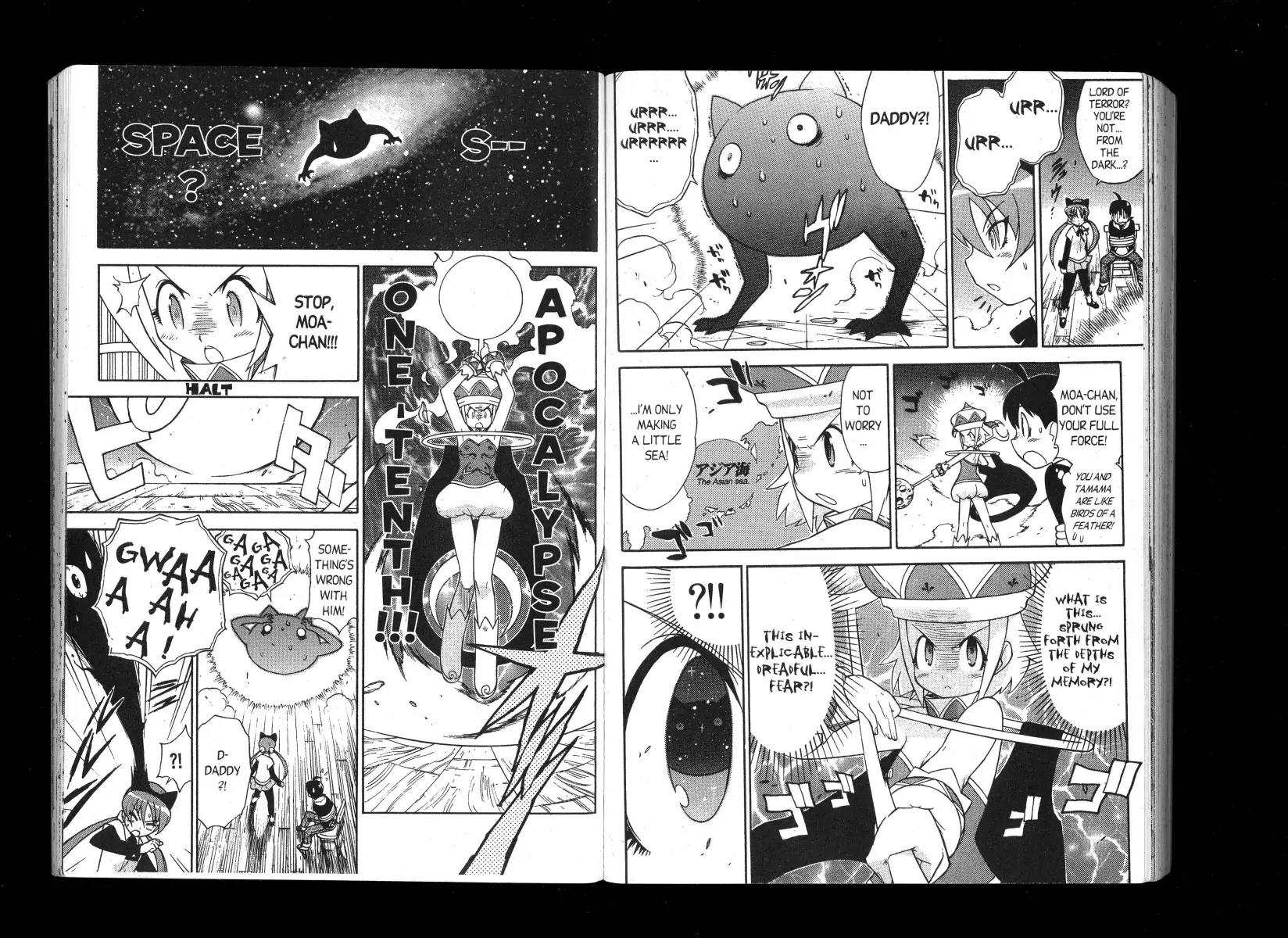Keroro Gunsou chapter 99 page 10