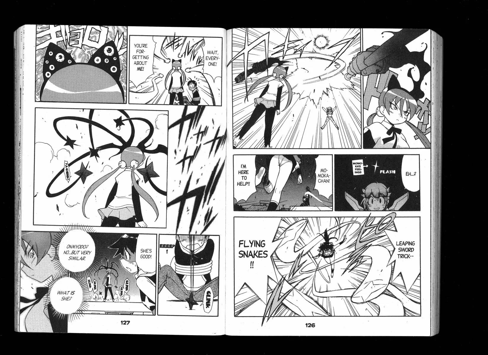 Keroro Gunsou chapter 99 page 2