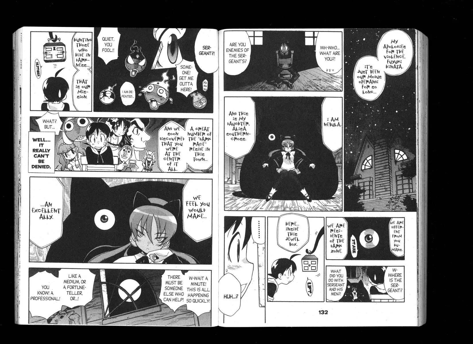 Keroro Gunsou chapter 99 page 5