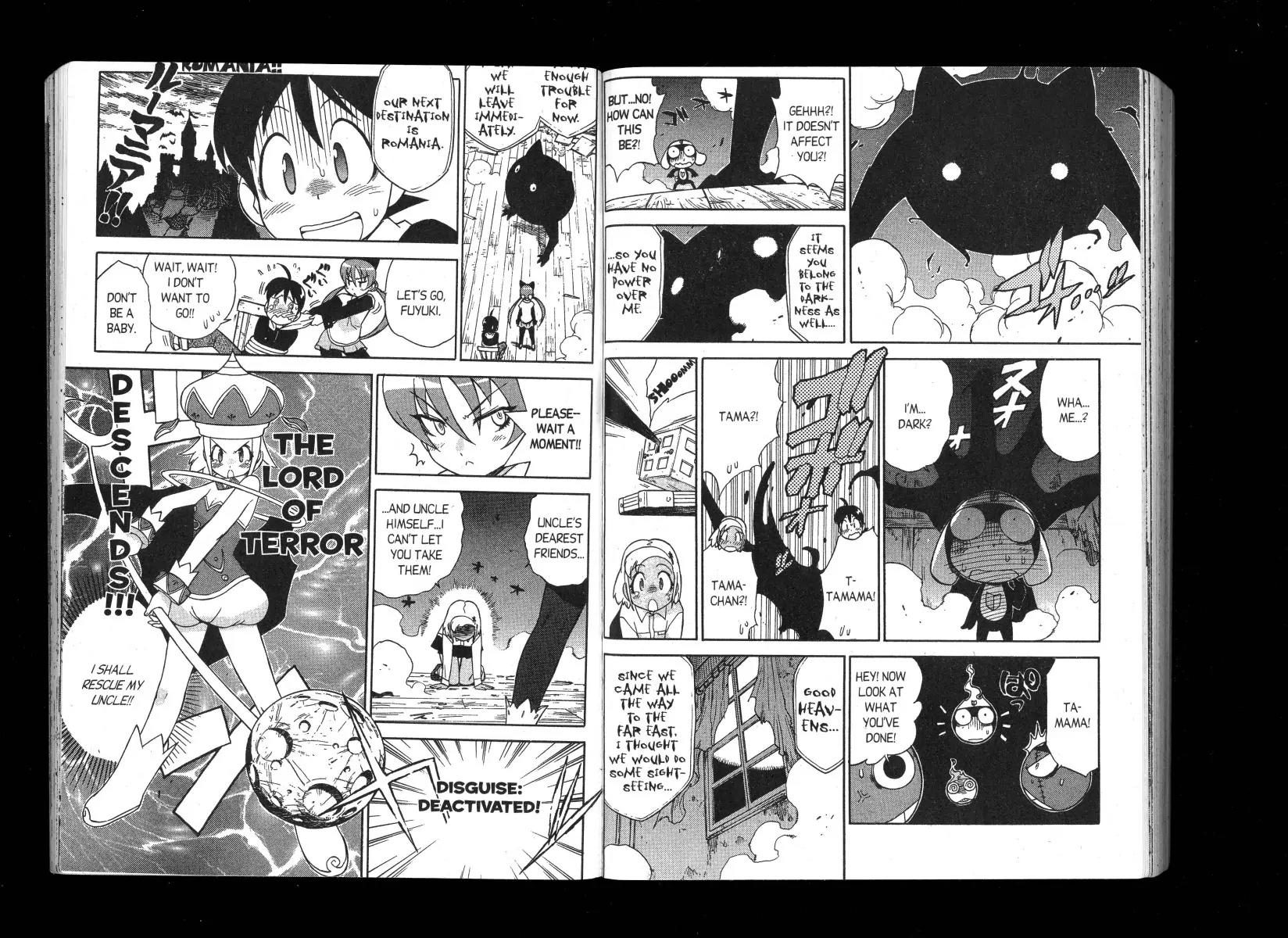 Keroro Gunsou chapter 99 page 9