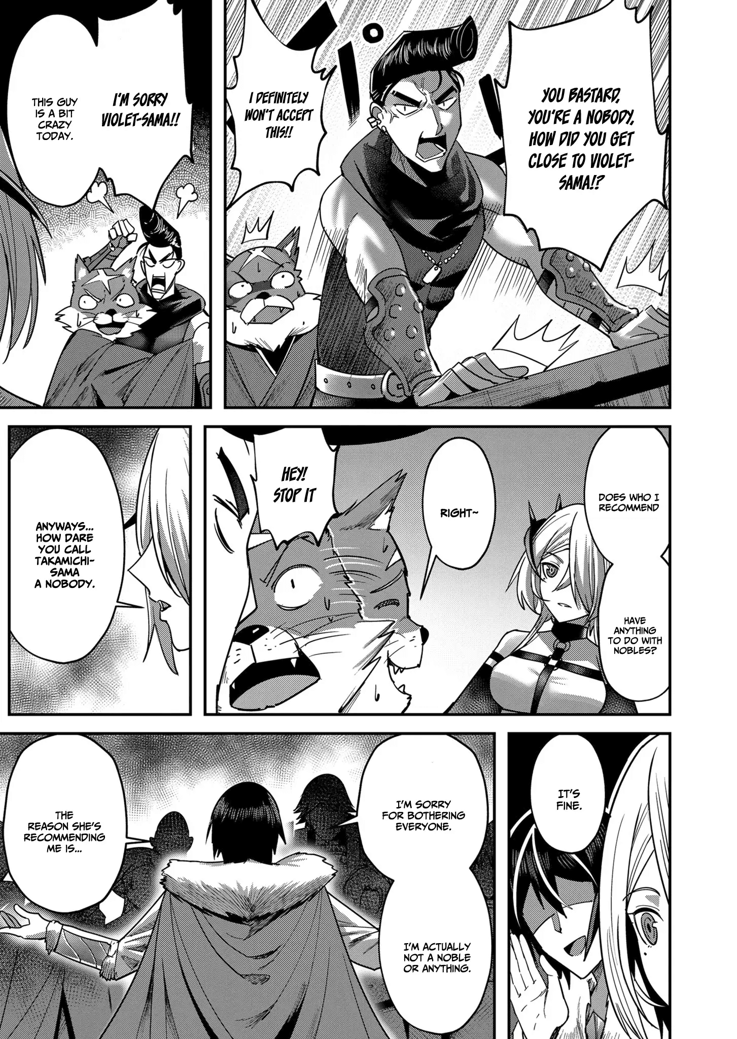 Kichiku Eiyuu chapter 14 page 16