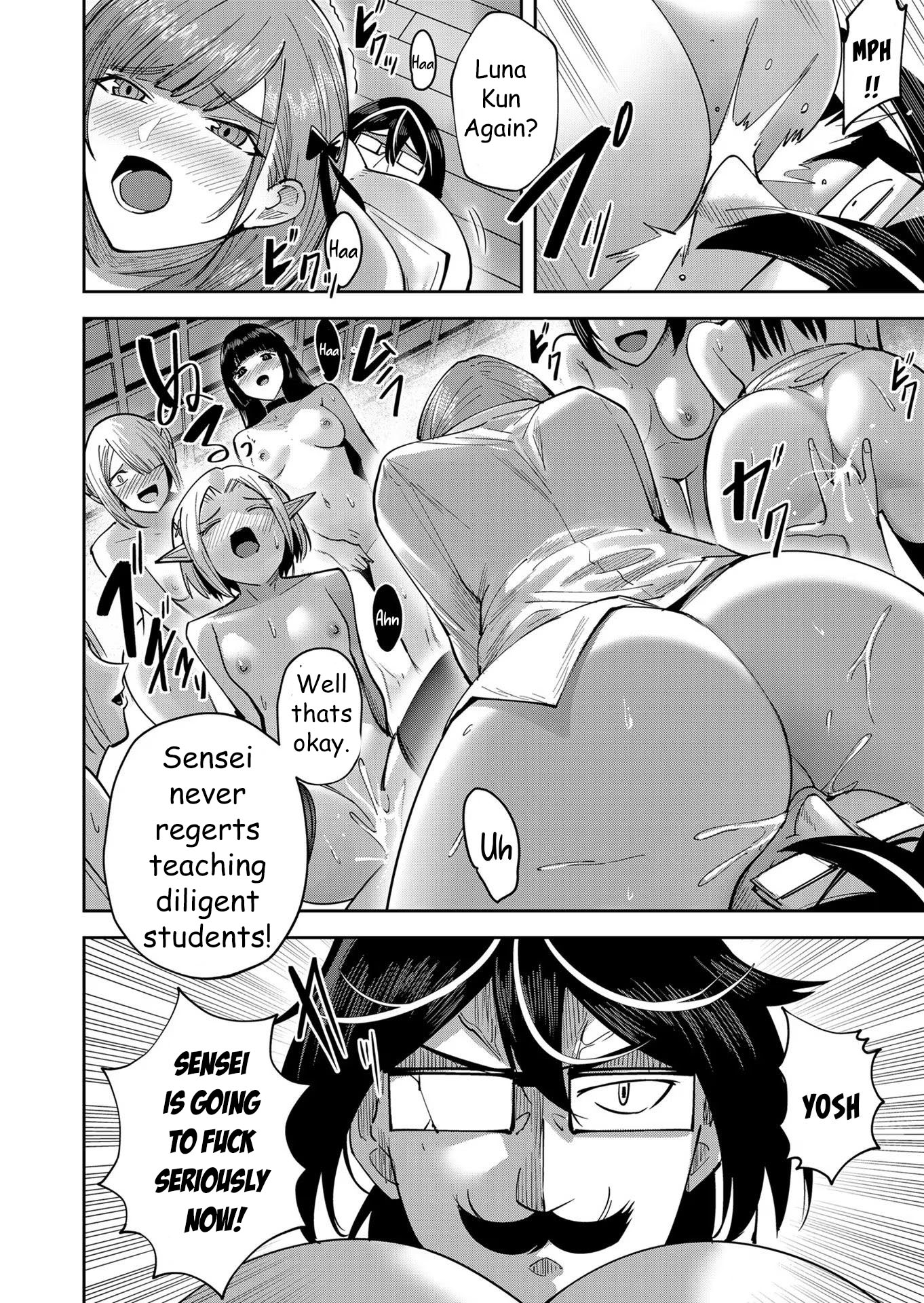 Kichiku Eiyuu chapter 15.5 page 10