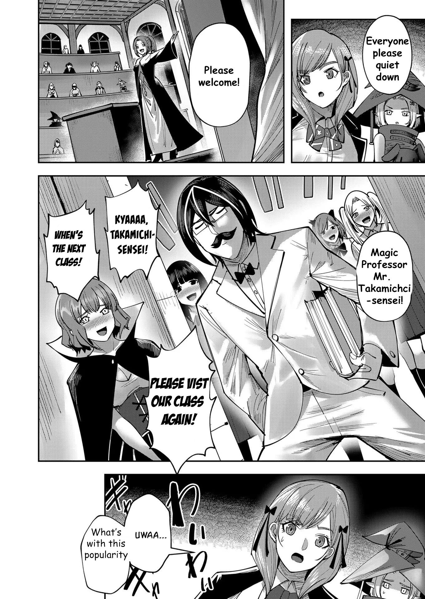 Kichiku Eiyuu chapter 15.5 page 2