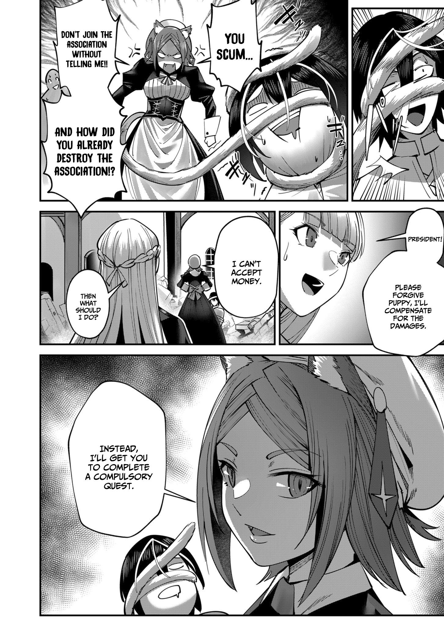 Kichiku Eiyuu chapter 18 page 3