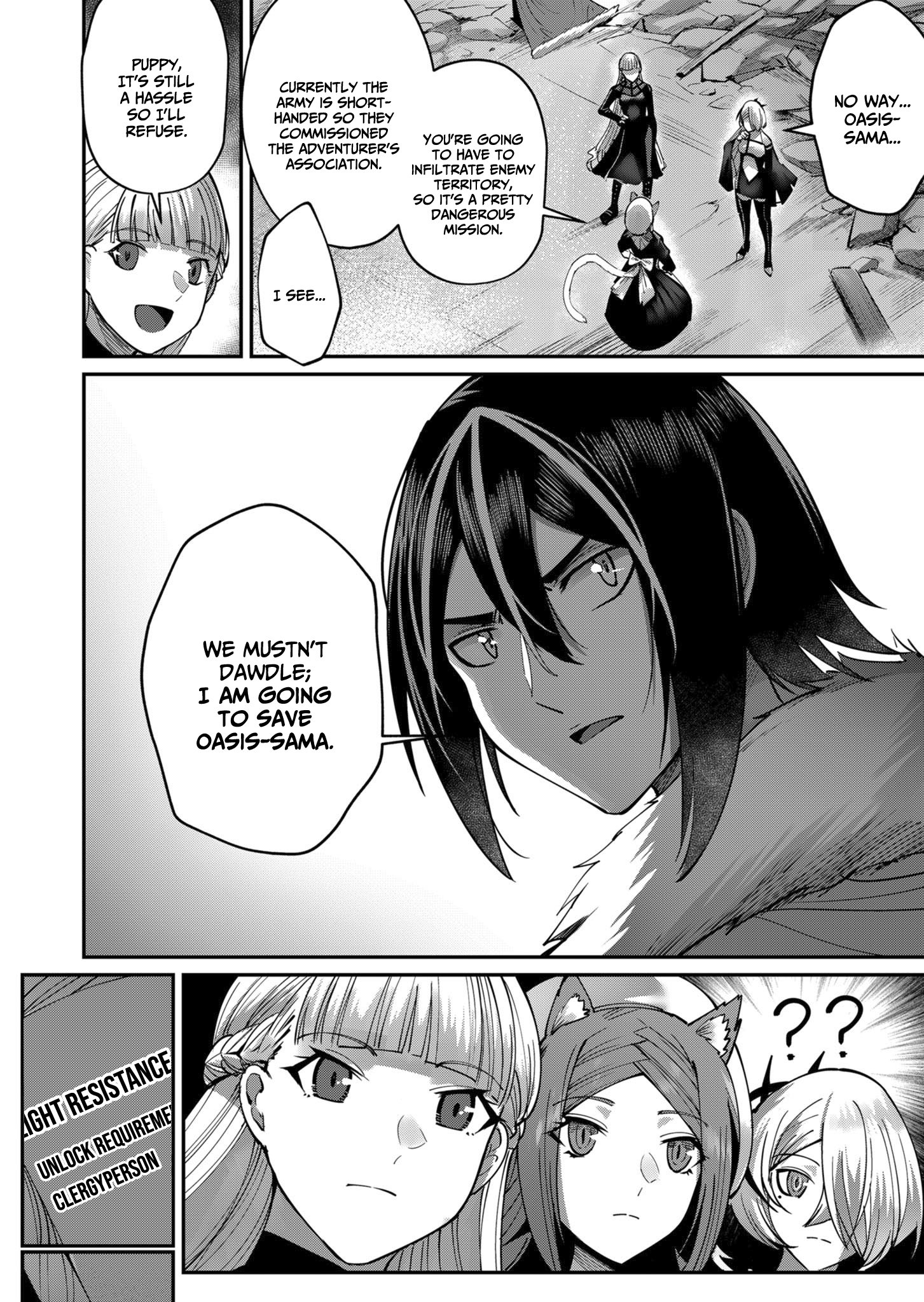 Kichiku Eiyuu chapter 18 page 5