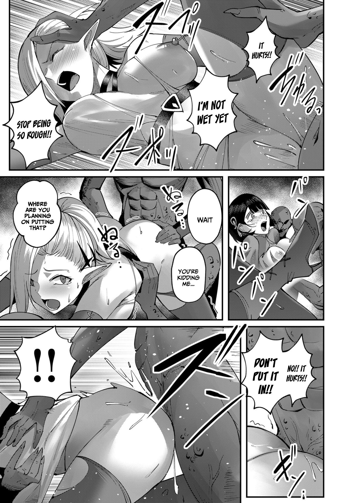 Kichiku Eiyuu chapter 18 page 9