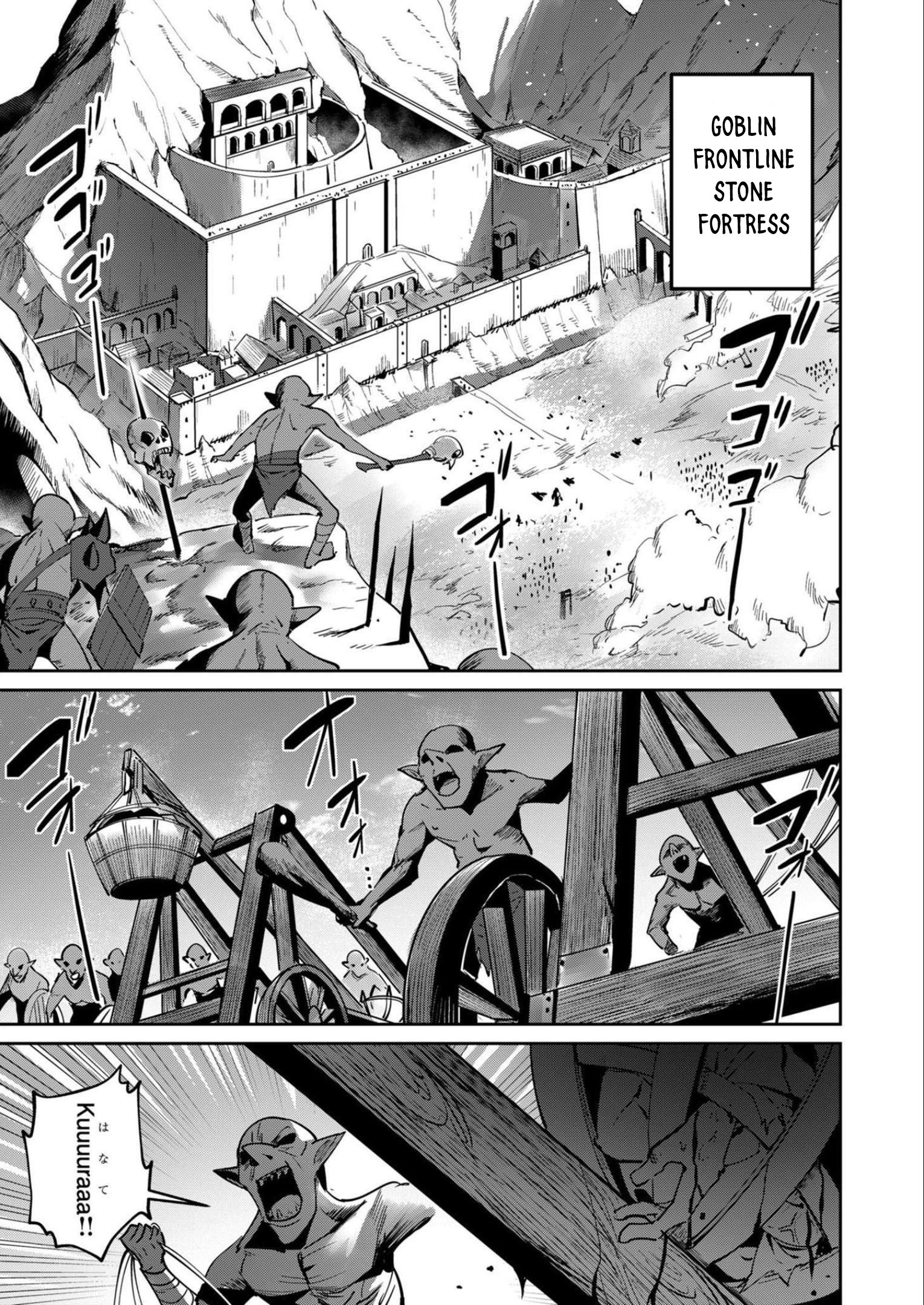 Kichiku Eiyuu chapter 19 page 10