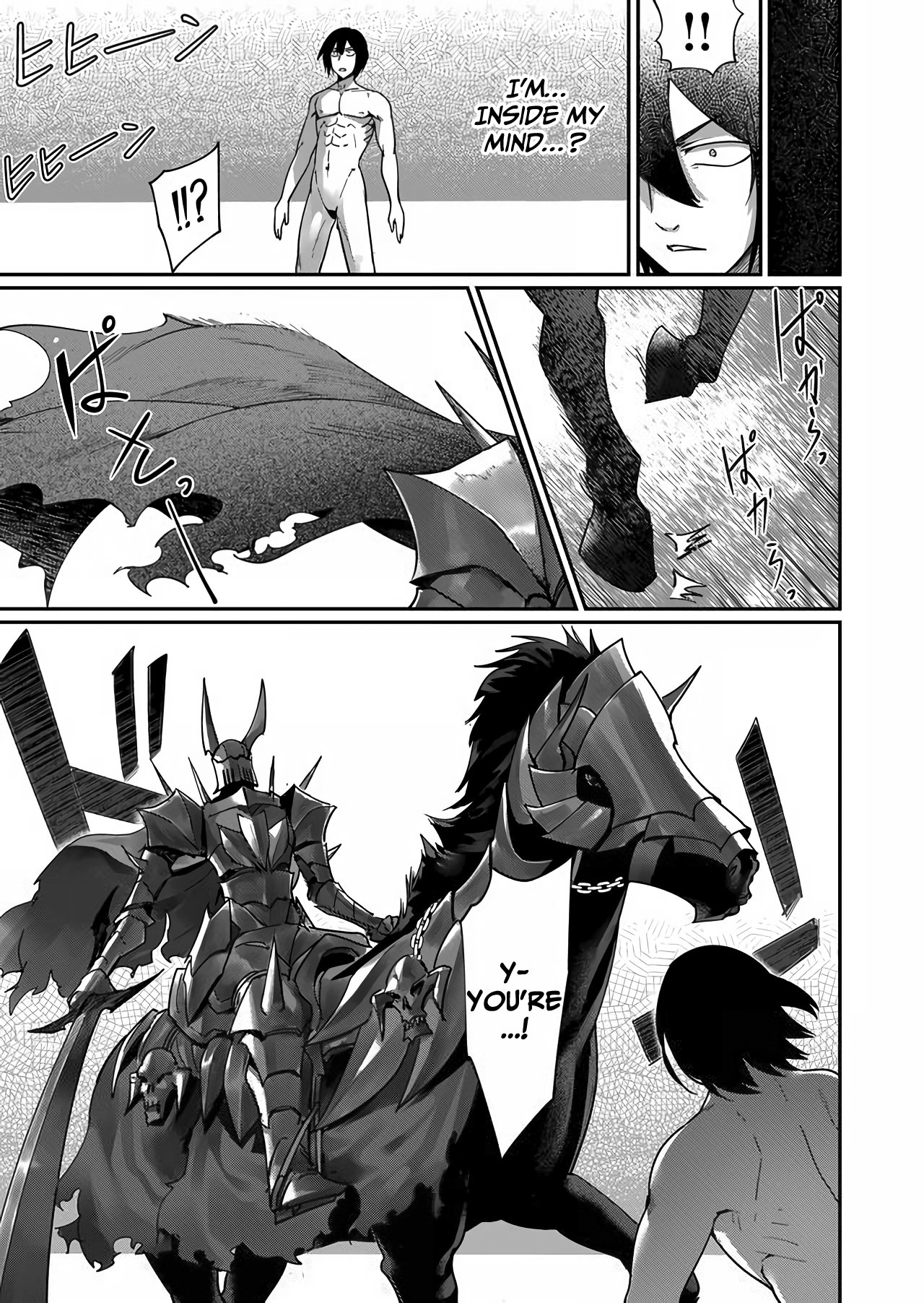 Kichiku Eiyuu chapter 2 page 4