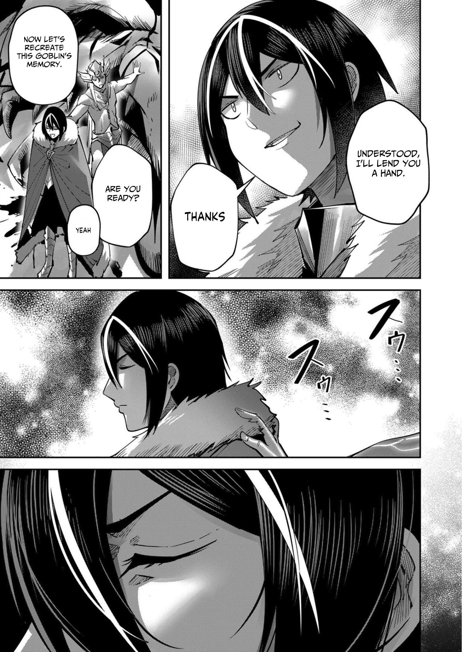 Kichiku Eiyuu chapter 20 page 12