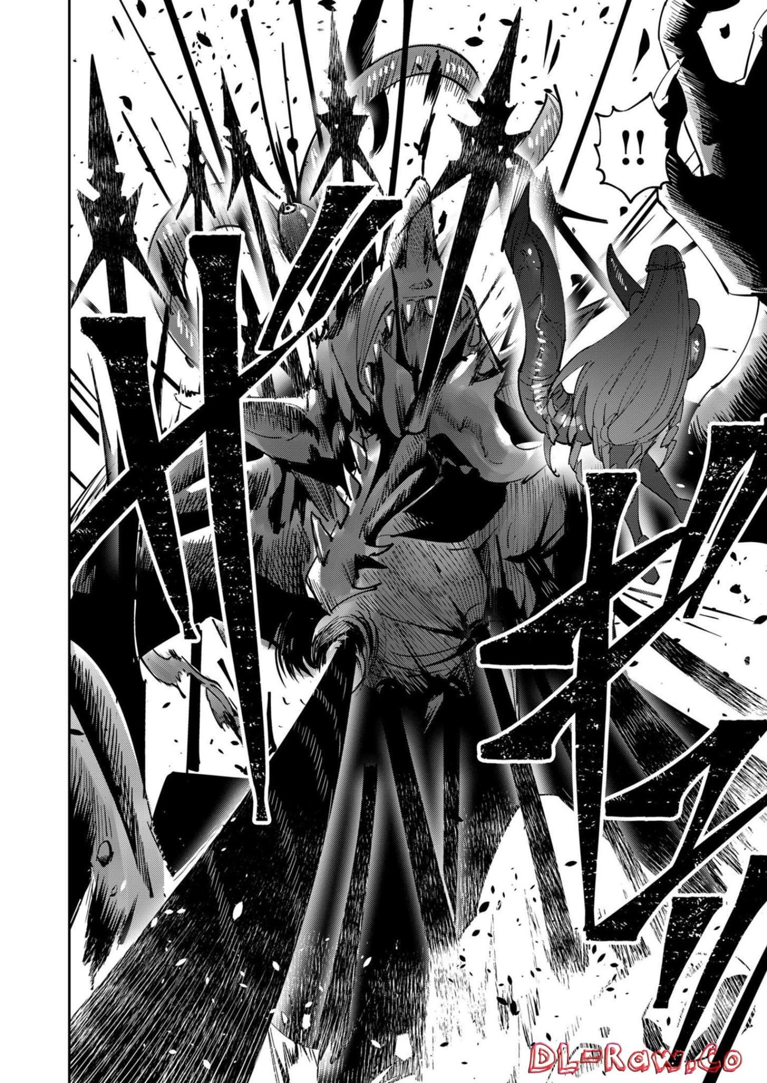 Kichiku Eiyuu chapter 20 page 7