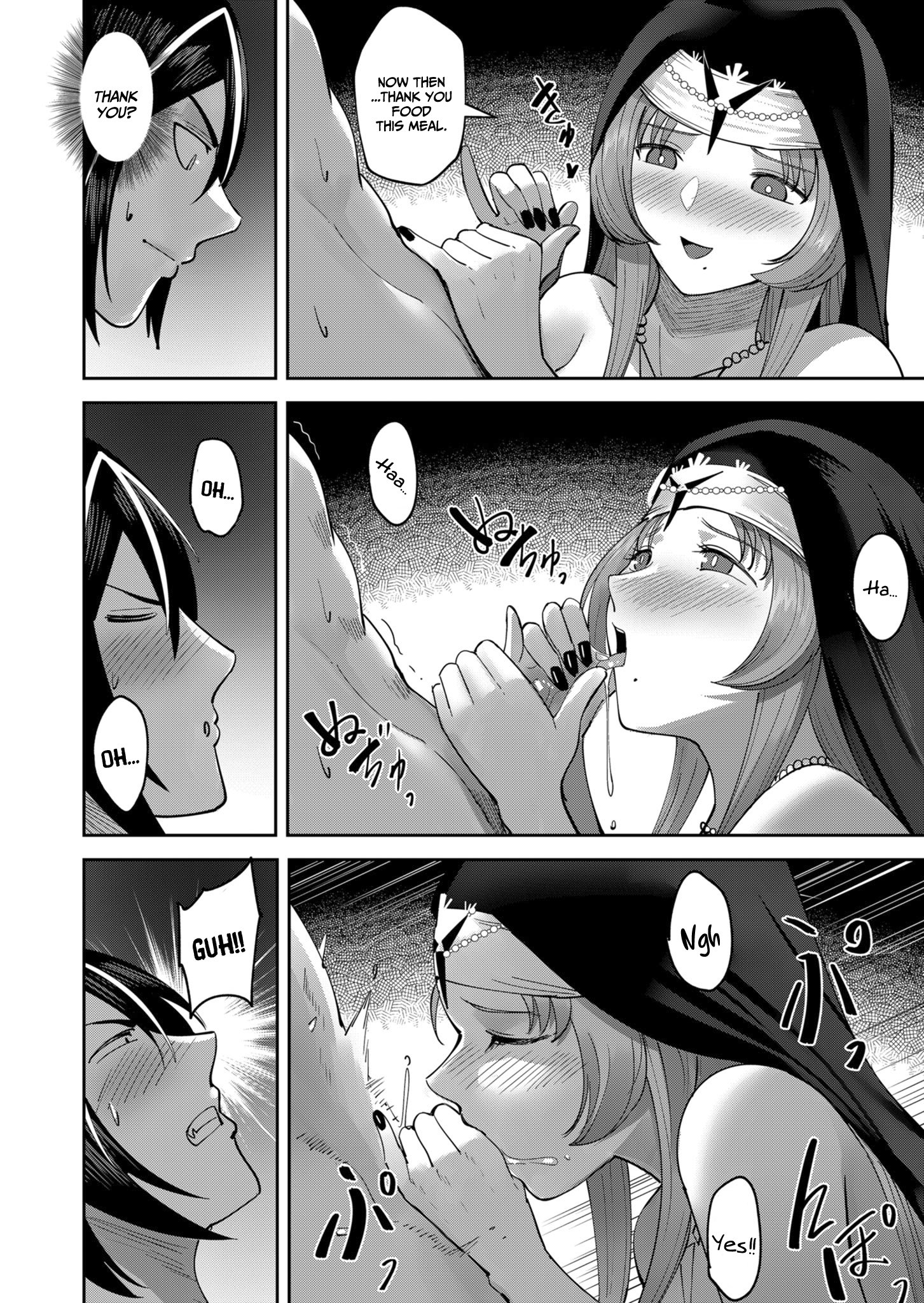 Kichiku Eiyuu chapter 21 page 11