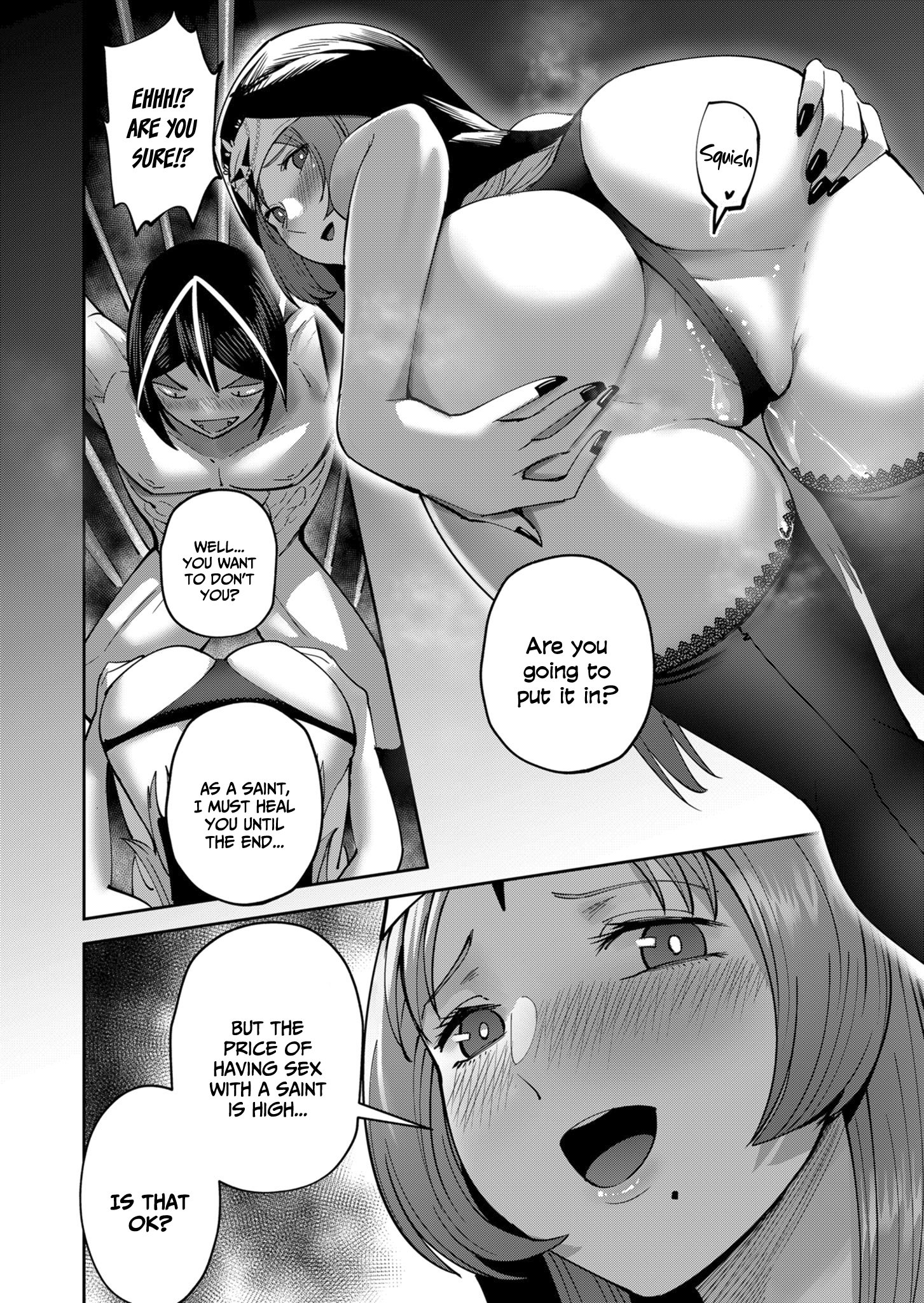 Kichiku Eiyuu chapter 21 page 15