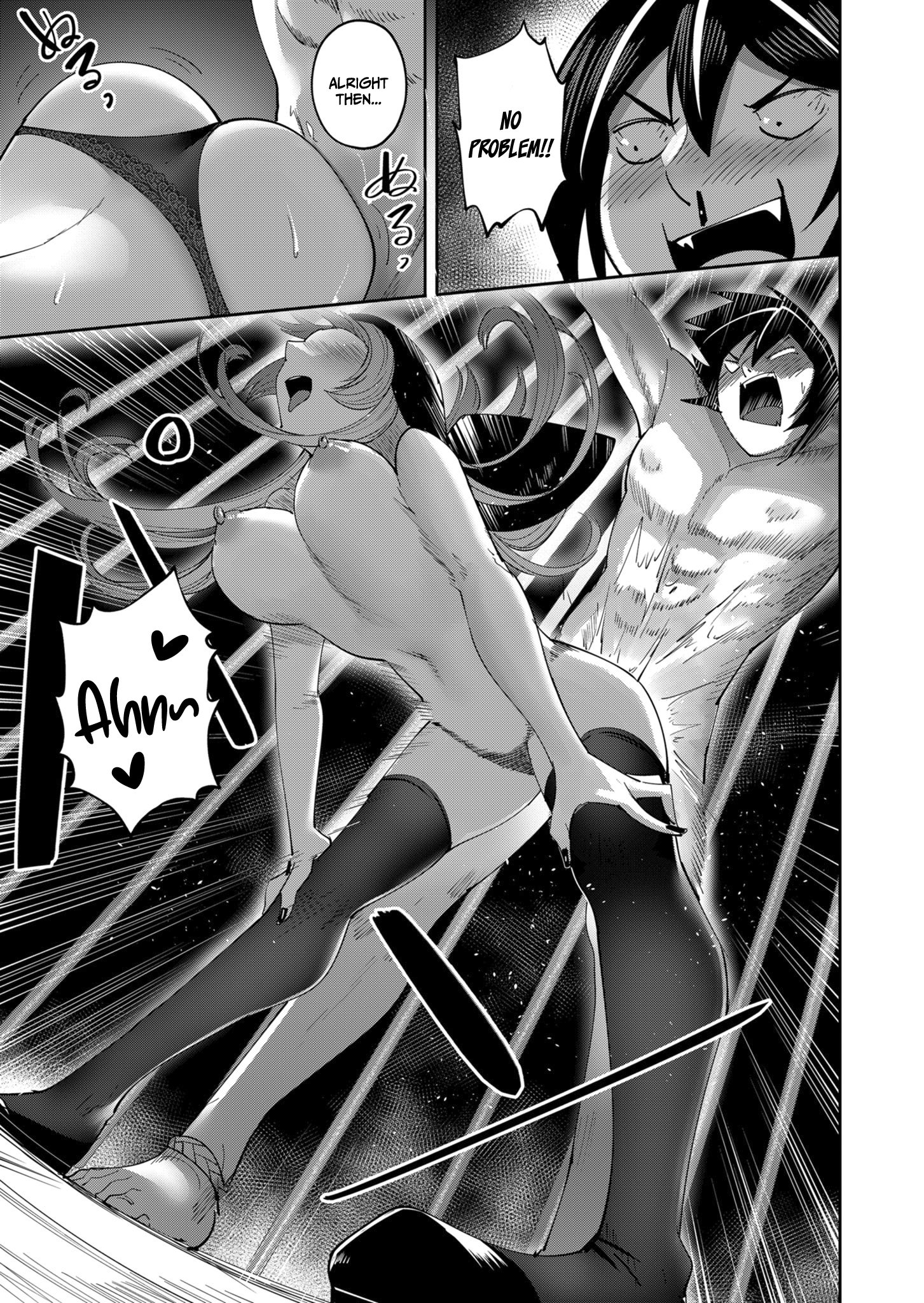 Kichiku Eiyuu chapter 21 page 16