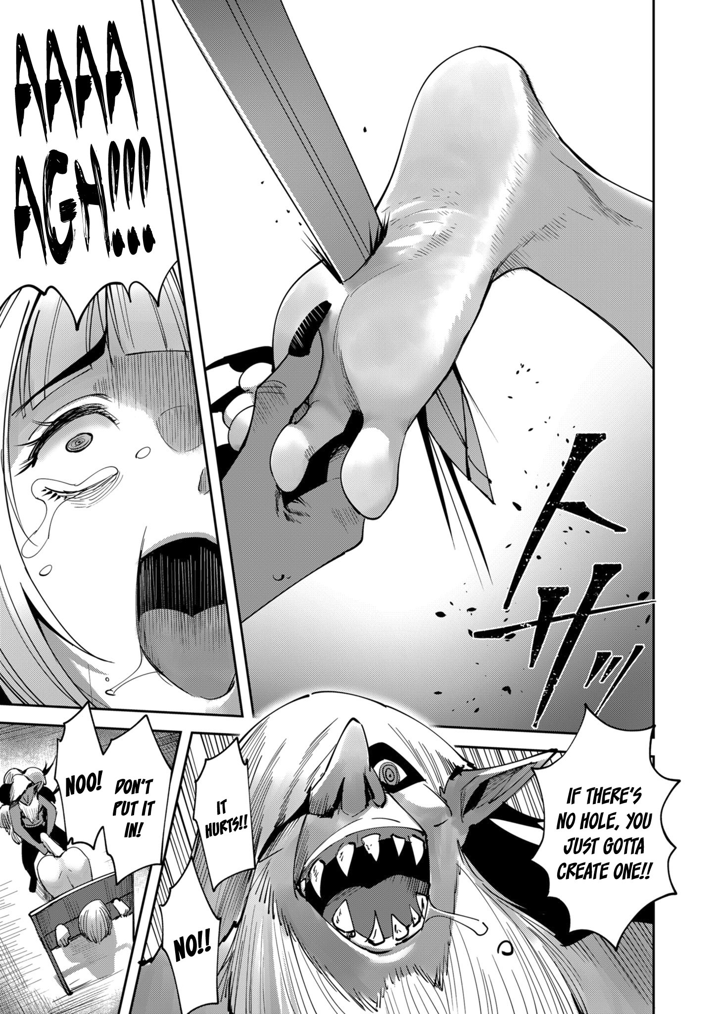 Kichiku Eiyuu chapter 22 page 15