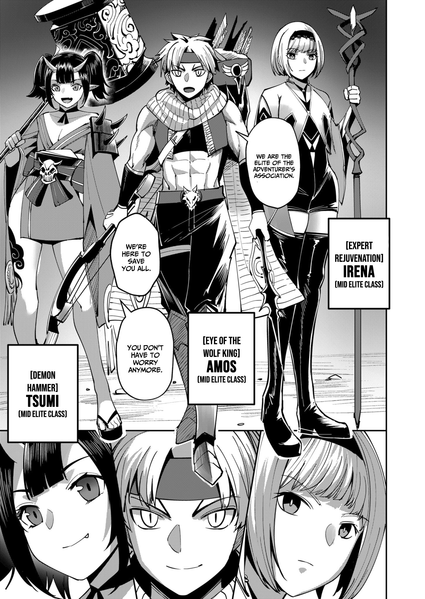 Kichiku Eiyuu chapter 22 page 19