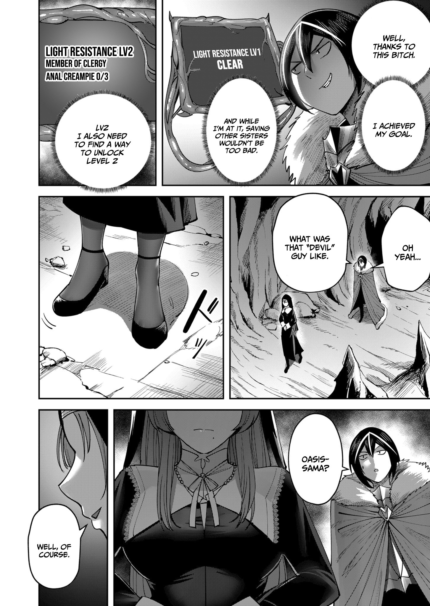 Kichiku Eiyuu chapter 22 page 4