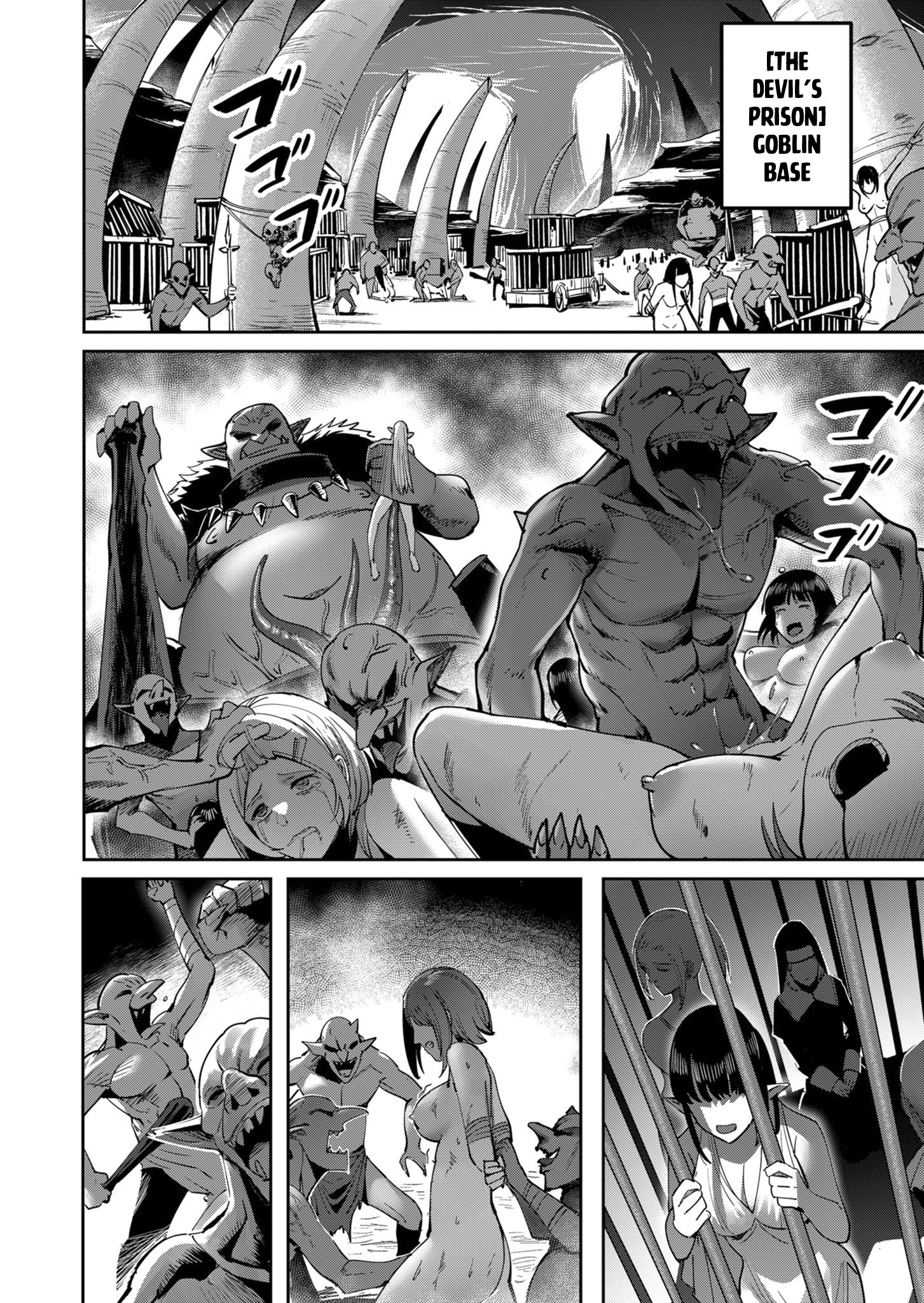 Kichiku Eiyuu chapter 22 page 6