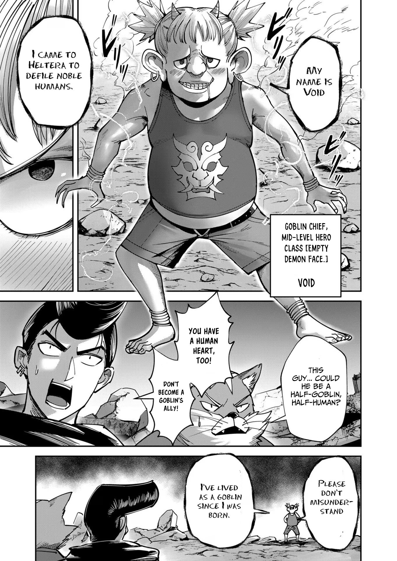 Kichiku Eiyuu chapter 30 page 10